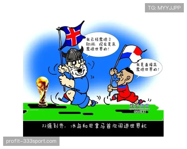 巴拿马2026世界杯预选赛赛程分析 能否重现2018奇迹晋级正赛 巴拿马2026世界杯预选赛赛程分析 能否重现2018奇迹晋级正赛
