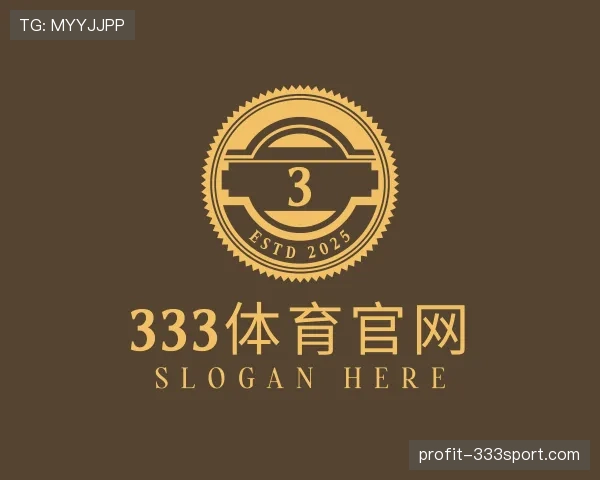发现333体育